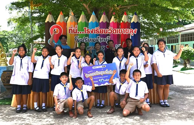"JAS GROUP" brings educational opportunities to Wat Khao Khlung School