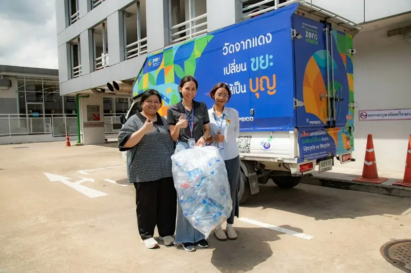 "JAS" donates plastic bottles to "Wat Chak Daeng" in "Trash for Good, Bottles for Monk's Robes"
