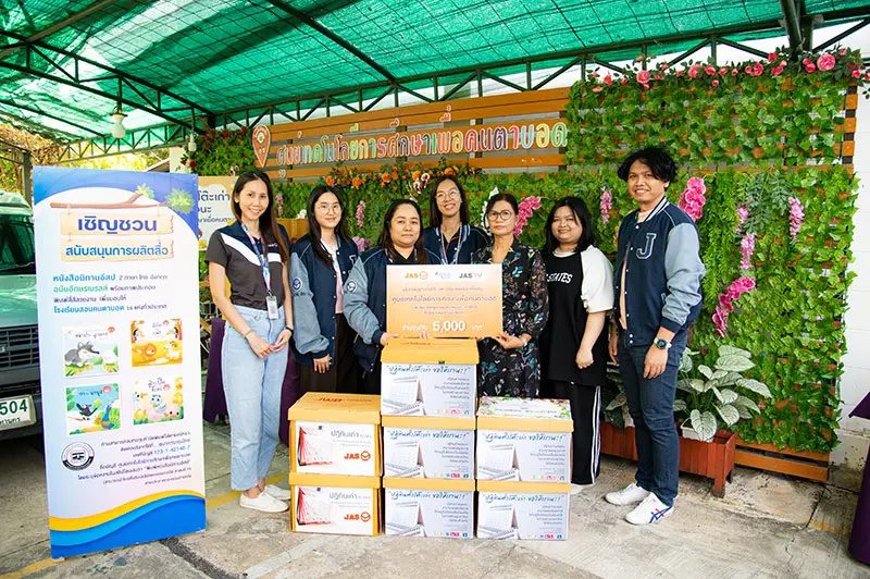 “JAS-PA-JAS TV” turn old calendars into braille books for the blind