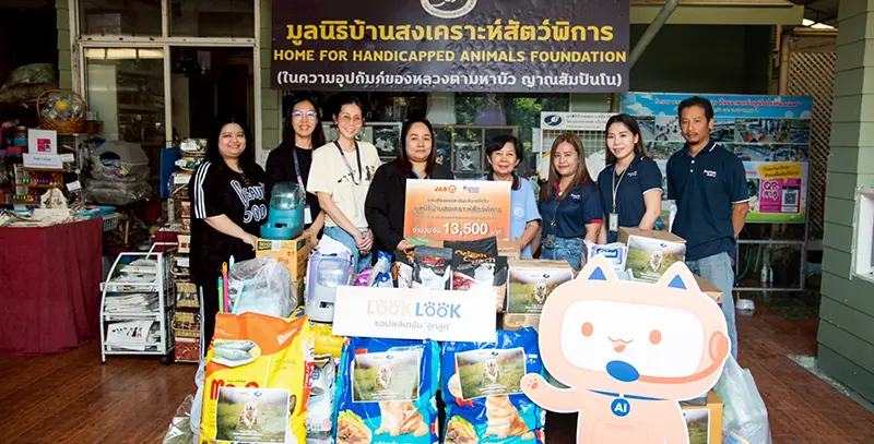 JAS – PA – LOOK LOOK team up to support disabled animals