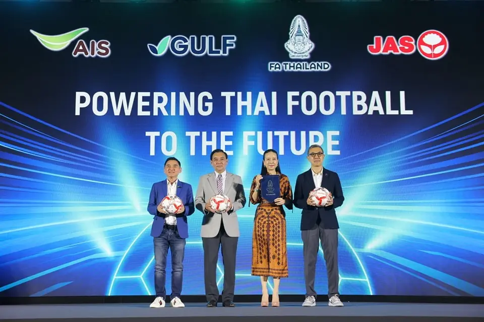 GULF, AIS และ JAS ผนึกกำลังคว้าลิขสิทธิ์ถ่ายทอดสดไทยลีกยิงสดครบทุกลีก นำเทคโนโลยียกระดับ พัฒนากีฬาไทย สู่ระดับโลก