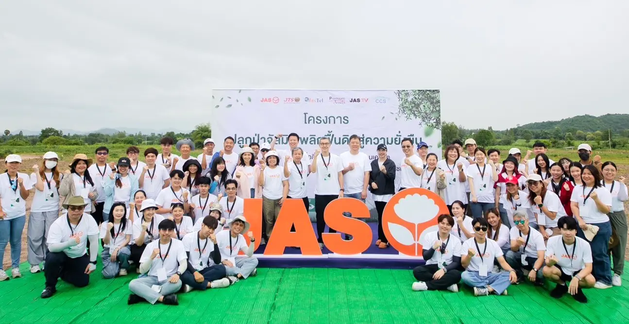 “JAS” unites executives and employees to launch “JAS Forest Planting for Green Revival” project