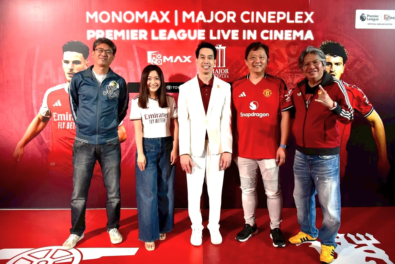 “โมโนแมกซ์-เมเจอร์ กรุ้ป” เสิร์ฟความมันส์บนจอยักษ์ ผู้บริหาร “JAS-JTS” ร่วมเชียร์บิ๊กแมตซ์คู่ “แมนยูฯ-อาร์เซนอล”