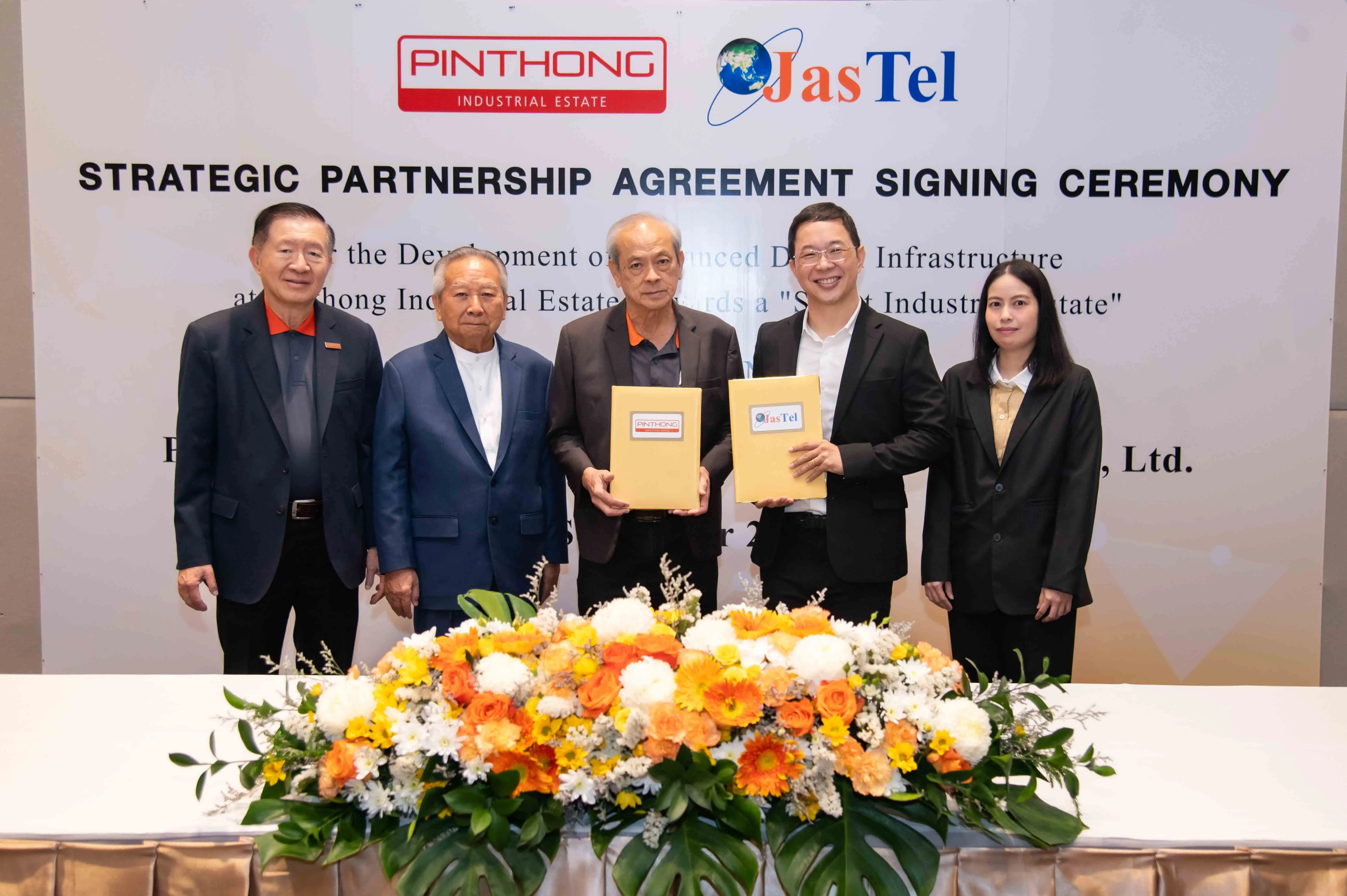  “JasTel” ลงนามความร่วมมือ “นิคมฯปิ่นทอง”  พัฒนาโครงข่ายวงจรสื่อสารความเร็วสูงรองรับธุรกิจยุคดิจิทัล