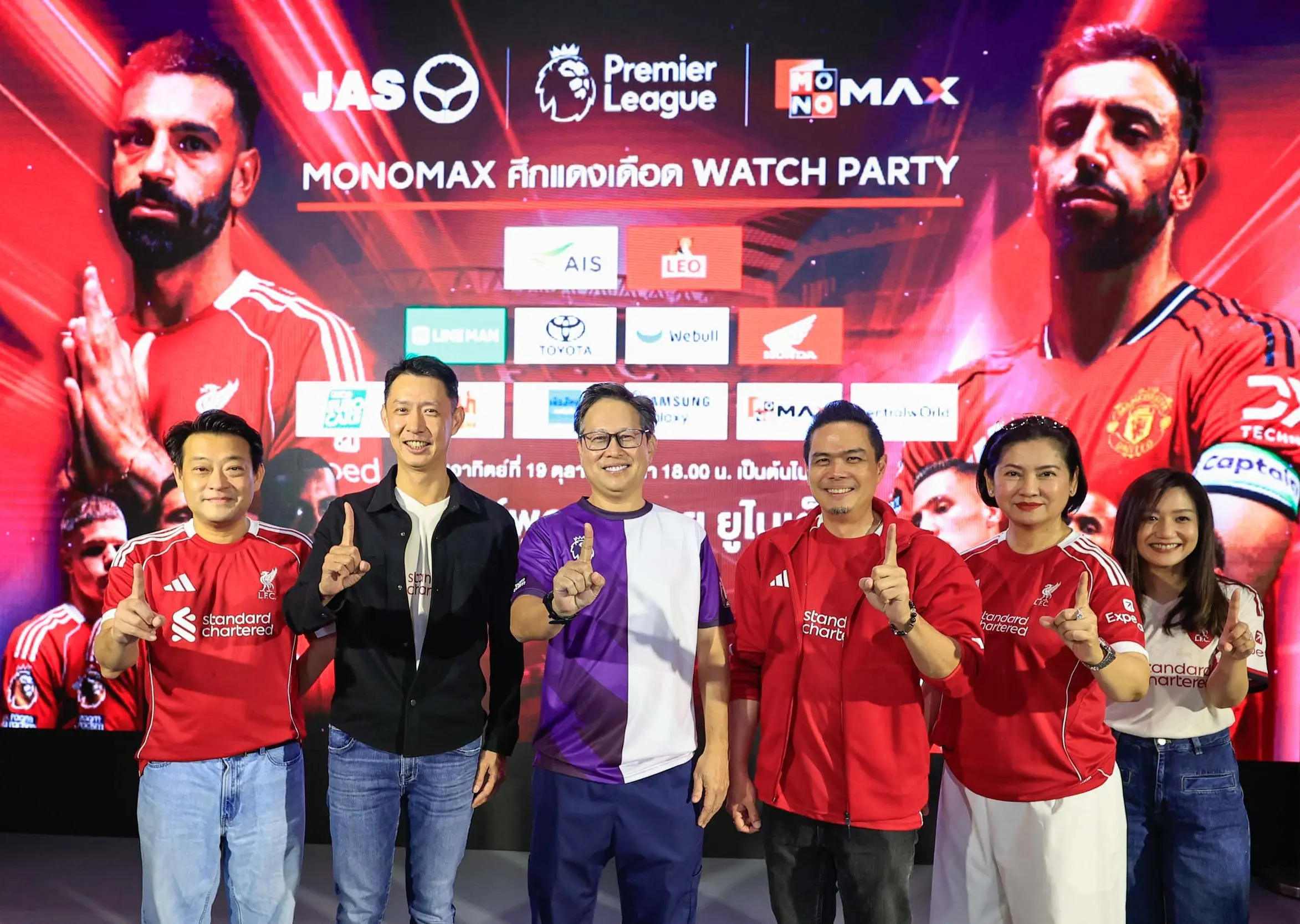 “JAS–Monomax” bring thrill of the Red War onto big screen!!!