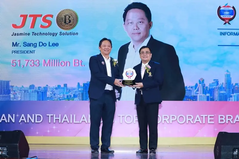 "JTS" wins ASEAN and Thailand’s Top Corporate Brands for 2023