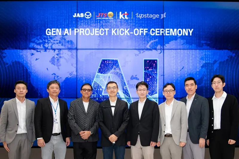 JTS, KT Kick Off Development of Thailand’s Most Advanced Gen AI Platform