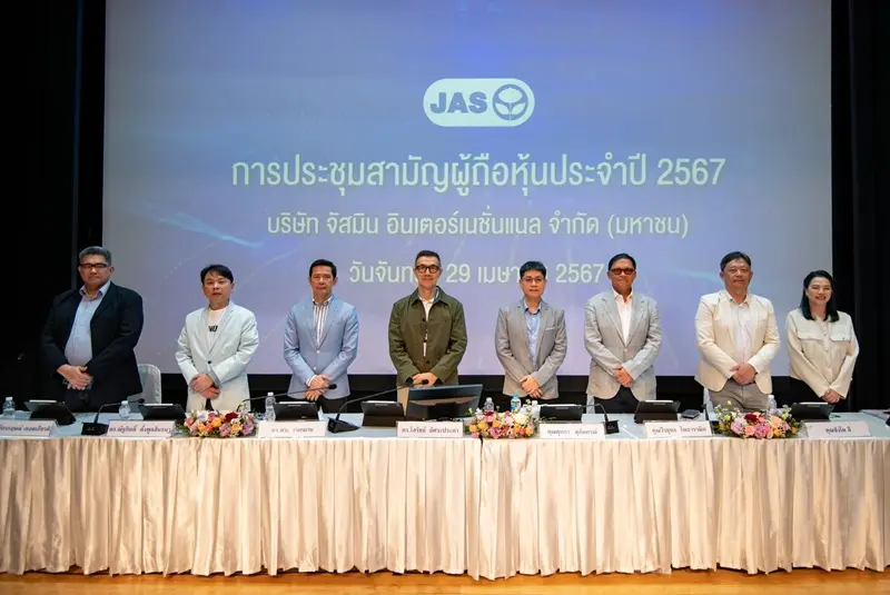 "JAS" holds 2024 Shareholders' Meeting