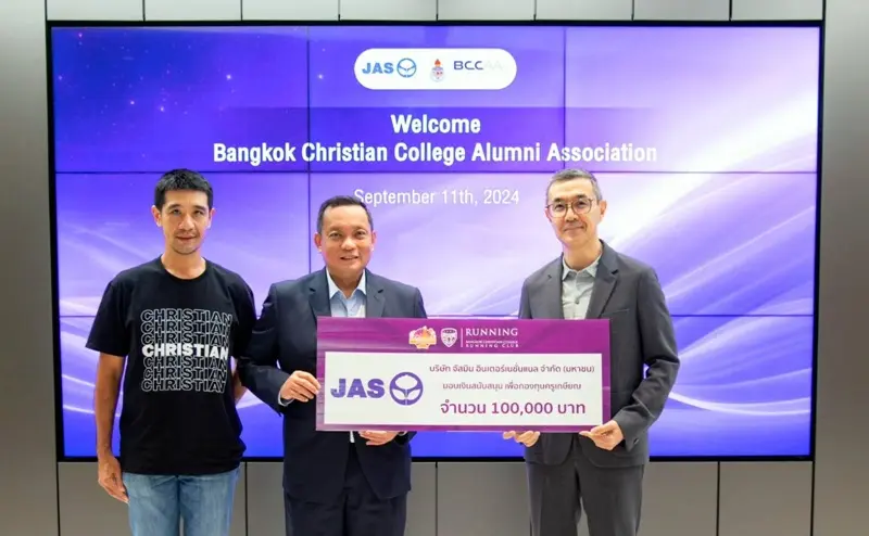 "JAS" supports "BCC Chongkho Run 2024" for senior teachers