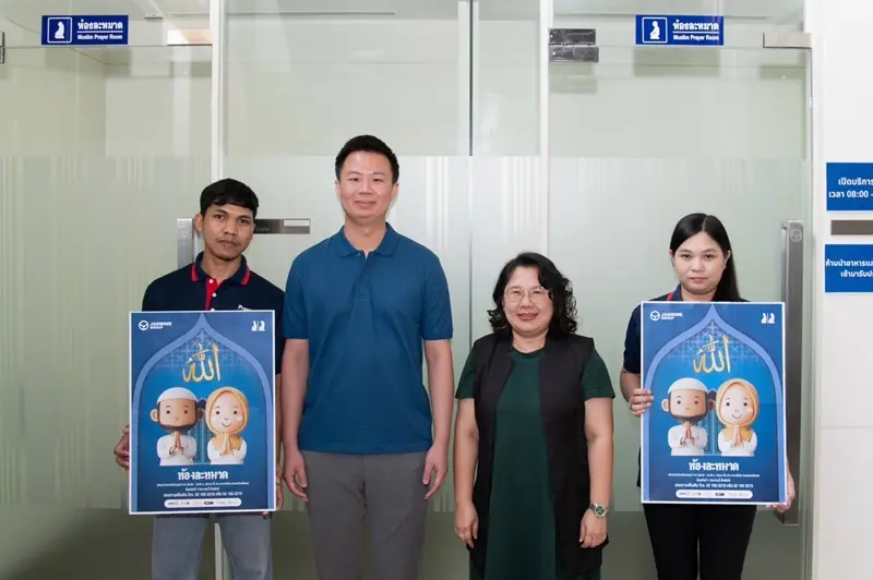 "JAS" sets up prayer room for Jasmine Building occupants