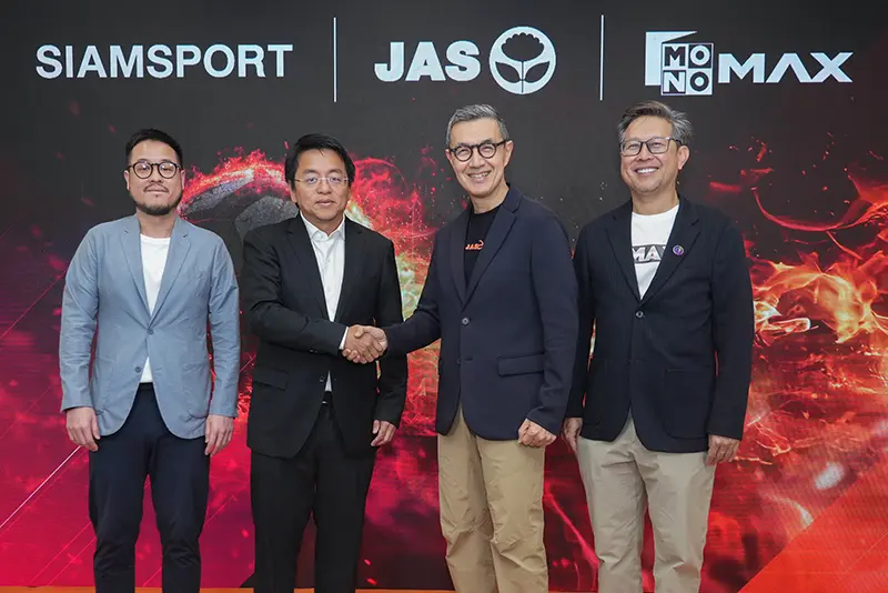 “JAS” จัดเต็มเปิดตัวทีมพากย์ร่วมกับ “SIAMSPORT” ผนึกกำลัง “Monomax” ตั้งทีมผู้บรรยายมืออาชีพ
