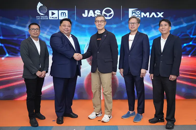“JAS” ลงนามความร่วมมือกับ “Lao Telecom” เปิดแพ็กเกจพรีเมียร์ลีกผ่าน “Monomax” ดูบอลรายเดือน ตั้งเป้ายอดสมาชิกสปป.ลาว มากกว่าครึ่งล้านราย!!!
