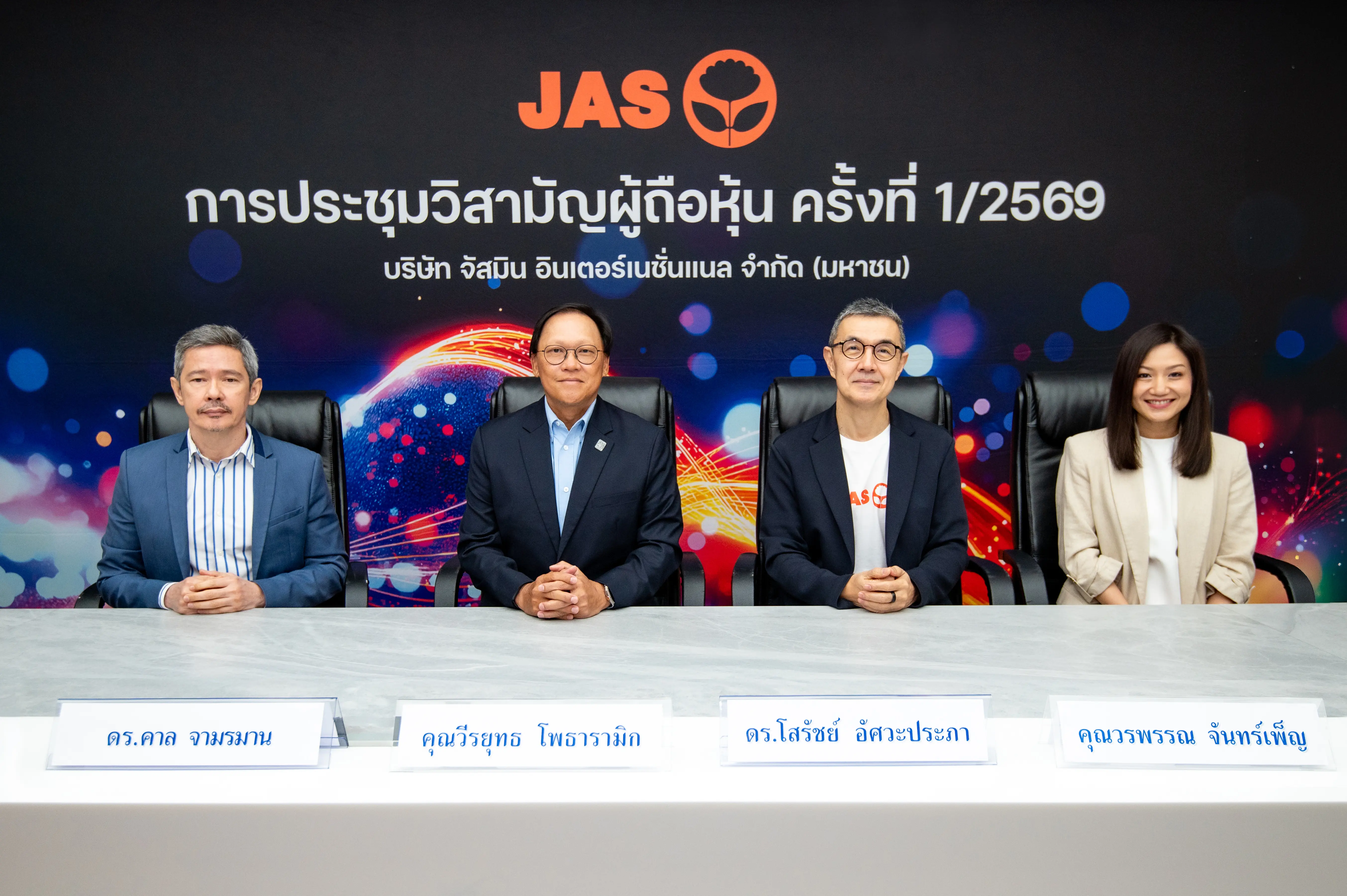 JAS Shareholders Approve Appointment of Mono Streaming  as Advisor and Content System Provider for Premier League Broadcasting in Vietnam