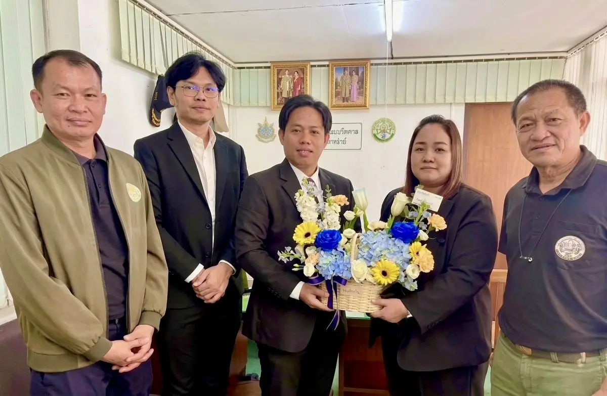 “JAS” ร่วมหารือแนวทางหน่วยงาน “อ.อ.ป.” เพื่อขับเคลื่อนโครงการปลูกป่ามุ่งสู่เป้าหมาย Net Zero