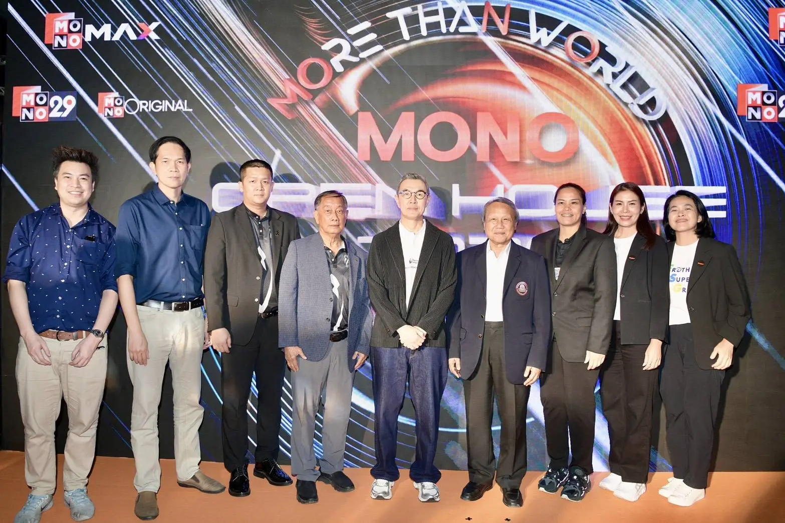 JAS Soars as Asia’s Leading Sports & Entertainment Platform   With 7-Year Volleyball and 3-Year UEFA Euro Deals,   Positioning Monomax as Global Content Hub