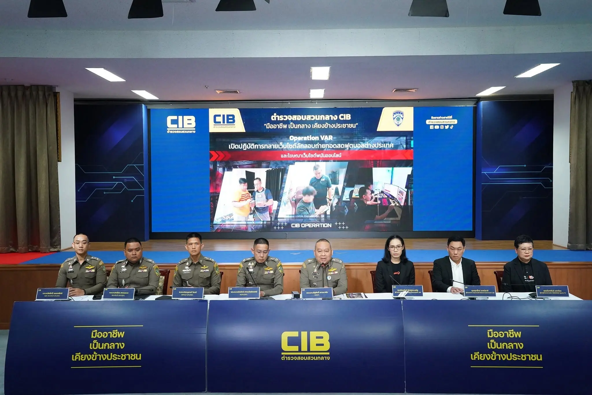 ตำรวจสอบสวนกลาง (CIB) โดย กก.3 บก.ปอท. เปิดปฏิบัติการ “Operation VAR” ทลายเว็บไซต์ลักลอบถ่ายทอดสดฟุตบอลต่างประเทศ และโฆษณาเว็บไซต์พนันออนไลน์
