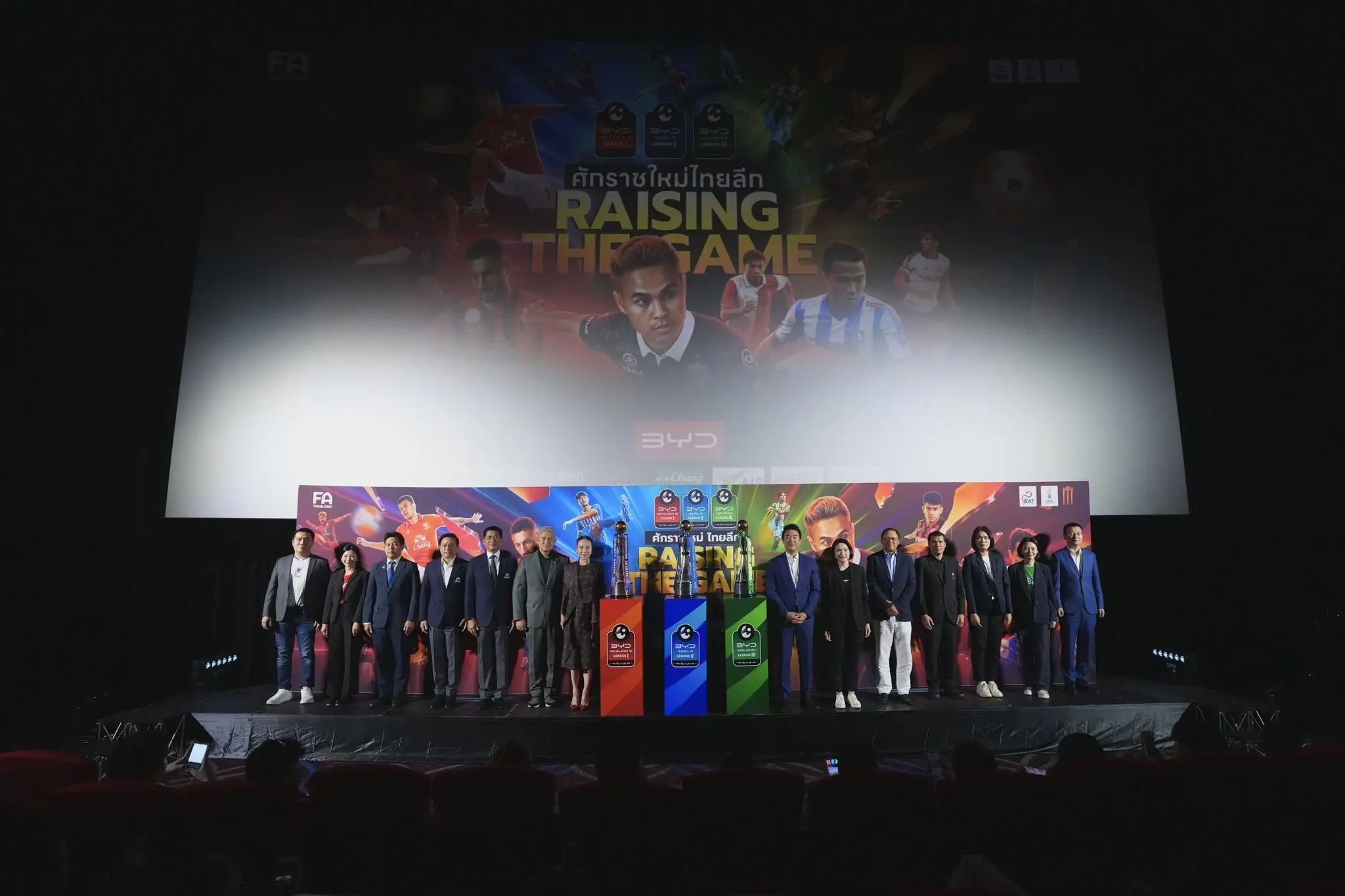 JAS Celebrates 30 Years of the "Thai League" and Continues to Deliver Excitement into the 2026/27 Season.