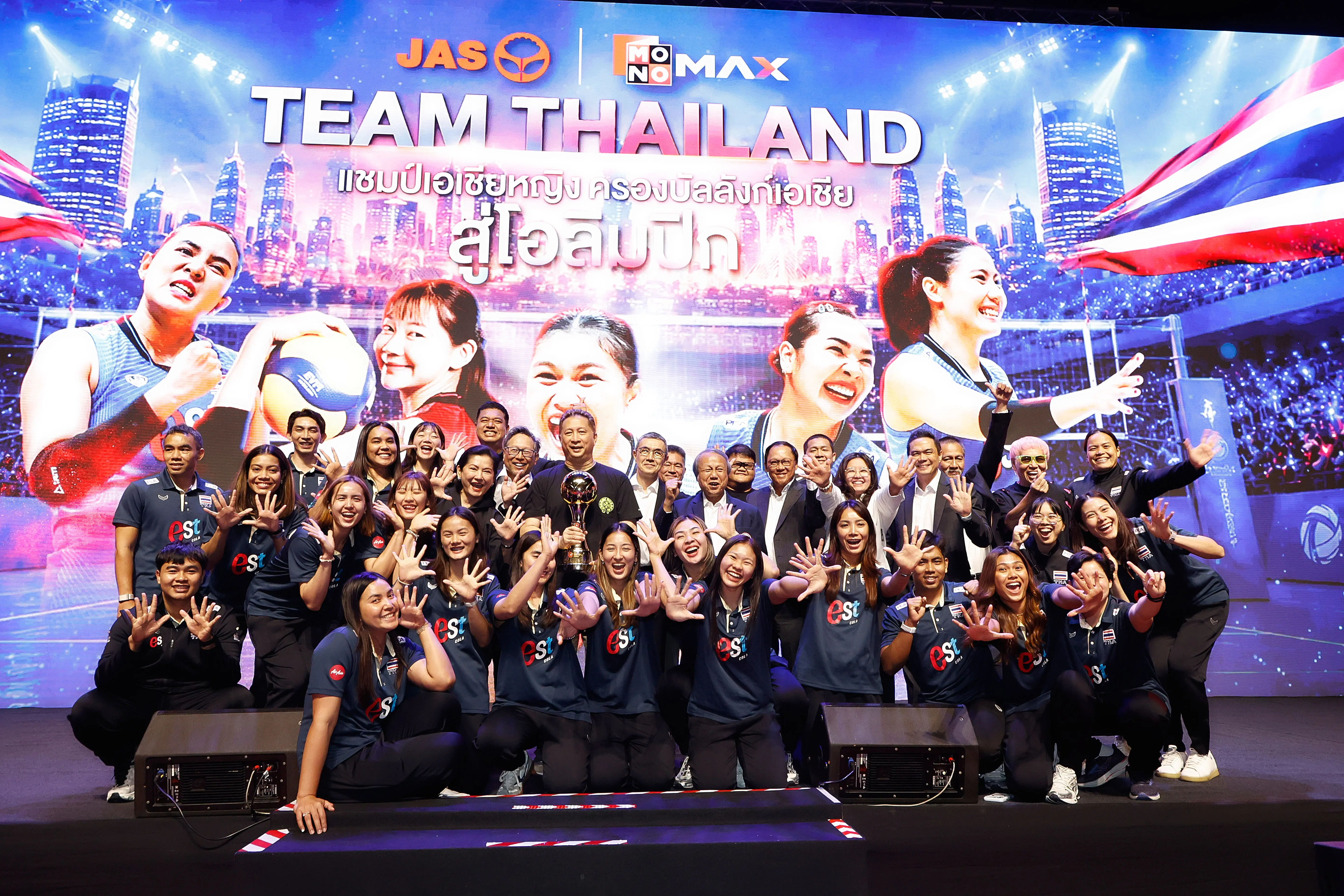 Pete Bodharamik Injects 10 Million Baht! Celebrating the Thai Women's Volleyball Team's Historic Qualification for LA 2028 Olympics