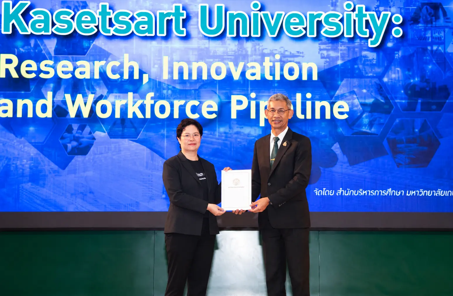 JAS Receives Certificate of Recognition from Kasetsart University for Supporting Cooperative Education