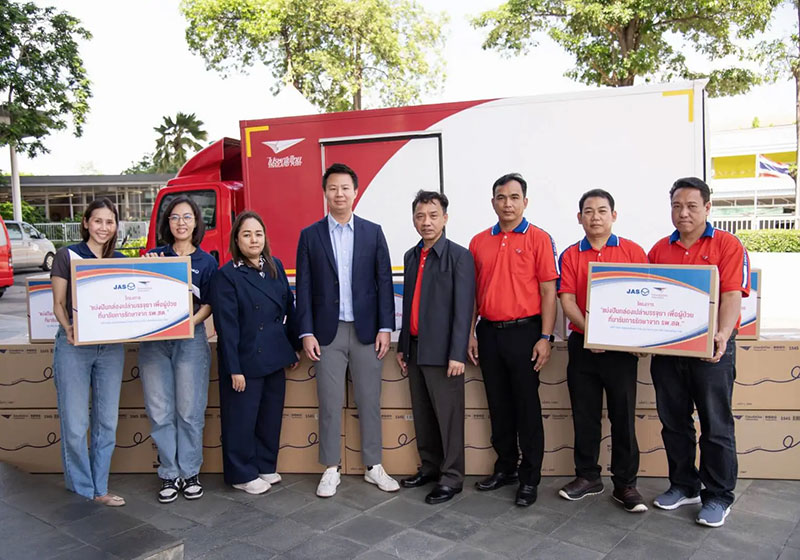 JAS and Thailand Post share together