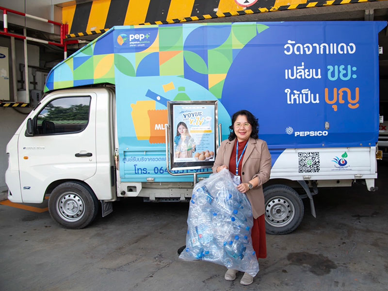  'JAS GROUP' donates plastic bottles to recycle into monk robes