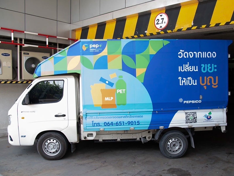  'JAS GROUP' donates plastic bottles to recycle into monk robes