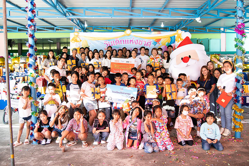 "JAS Group" Brings Children's Day Cheer to Wat Salakul School