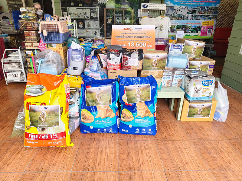 JAS – PA – LOOK LOOK Team Up to Support Disabled Animals