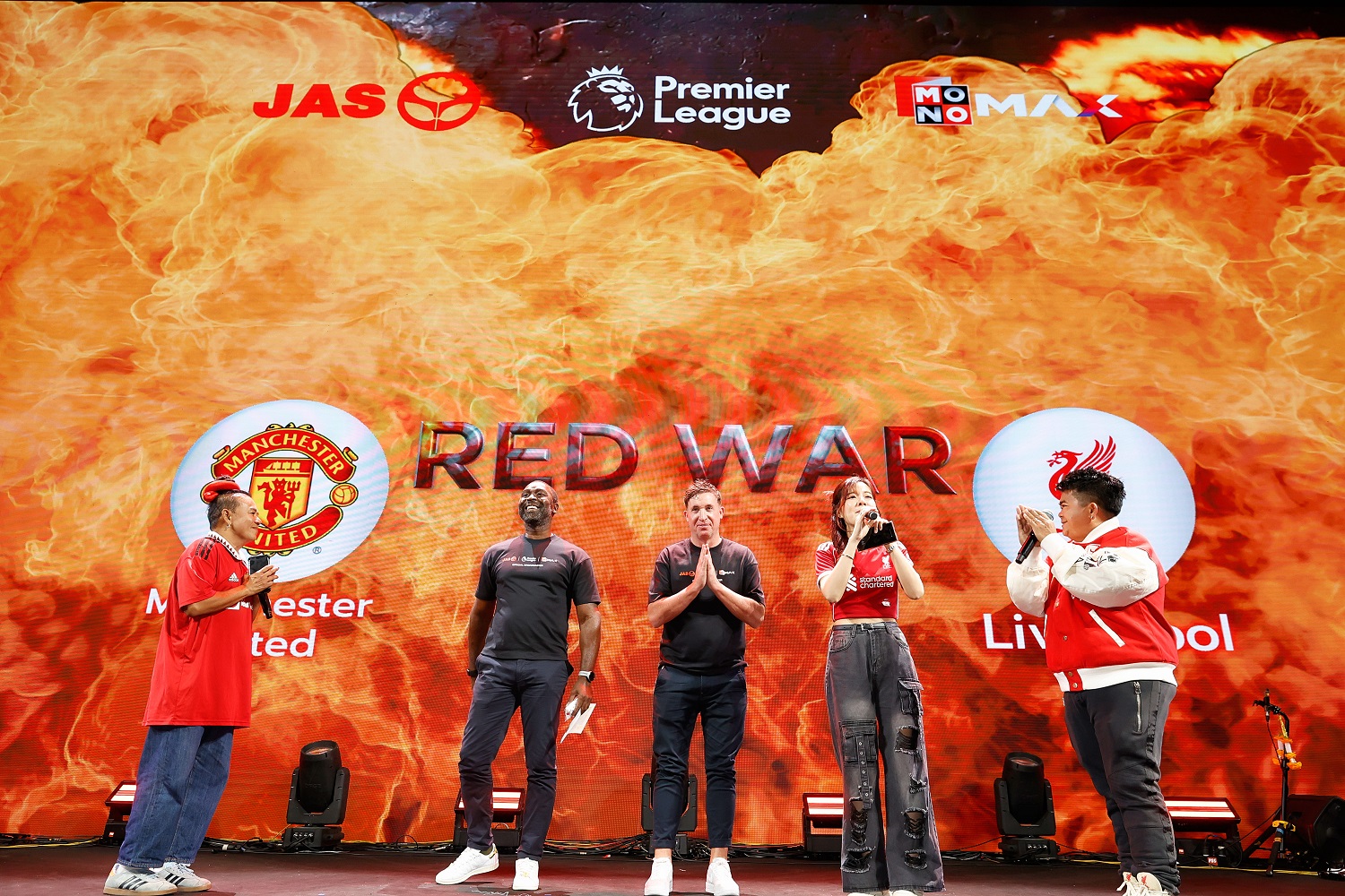 MONOMAX WATCH PARTY: RED MATCH