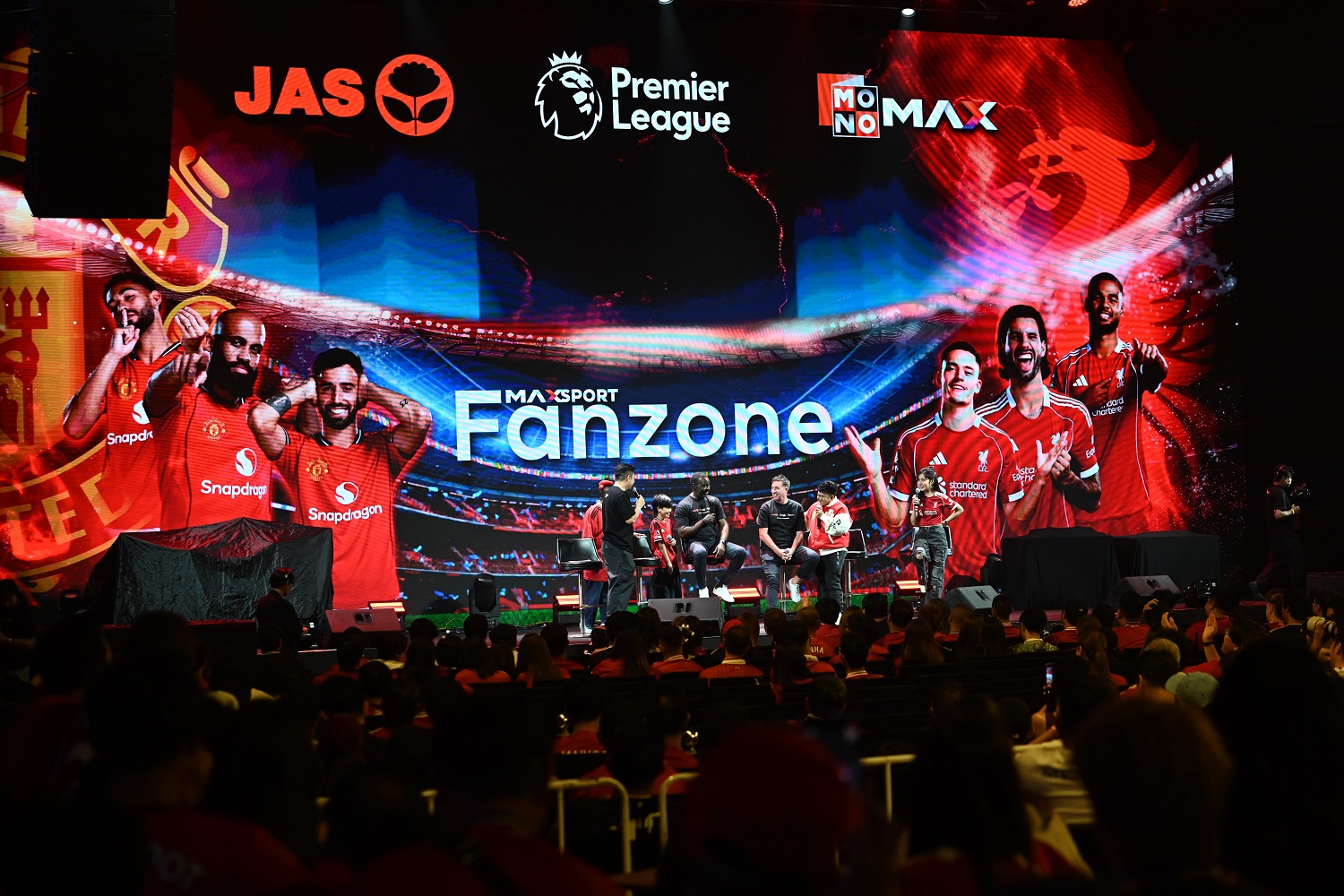 MONOMAX WATCH PARTY: RED MATCH