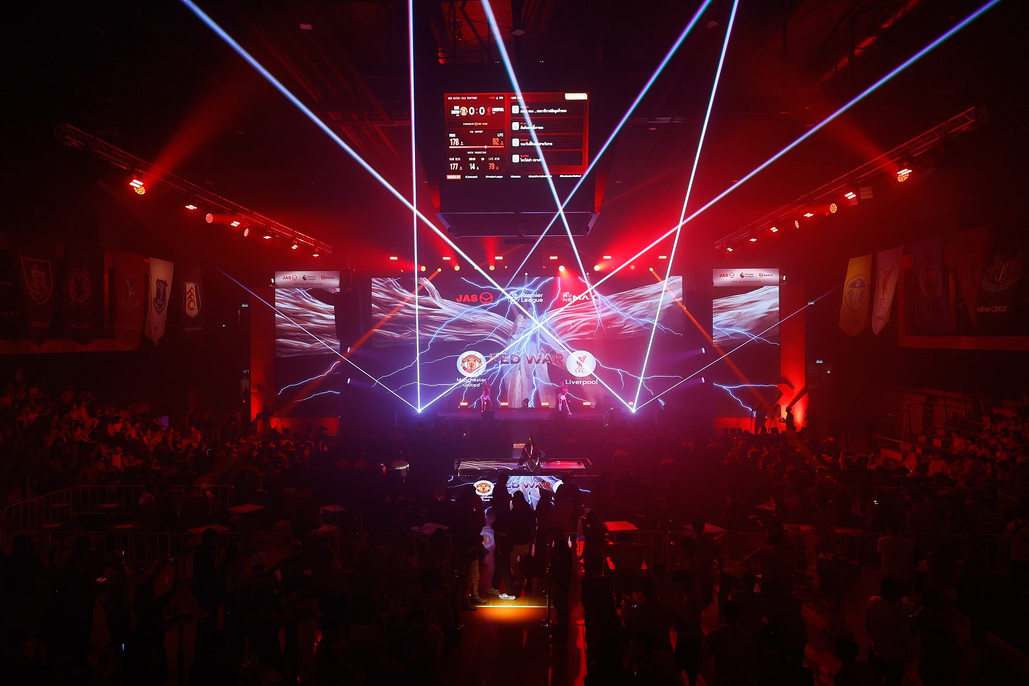 MONOMAX WATCH PARTY: RED MATCH