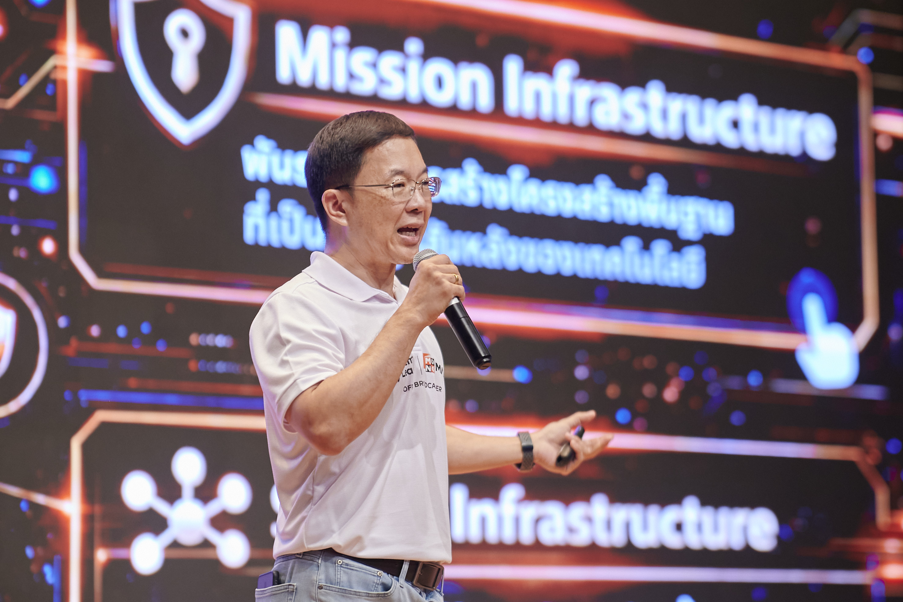 JASGroupTownhall2026