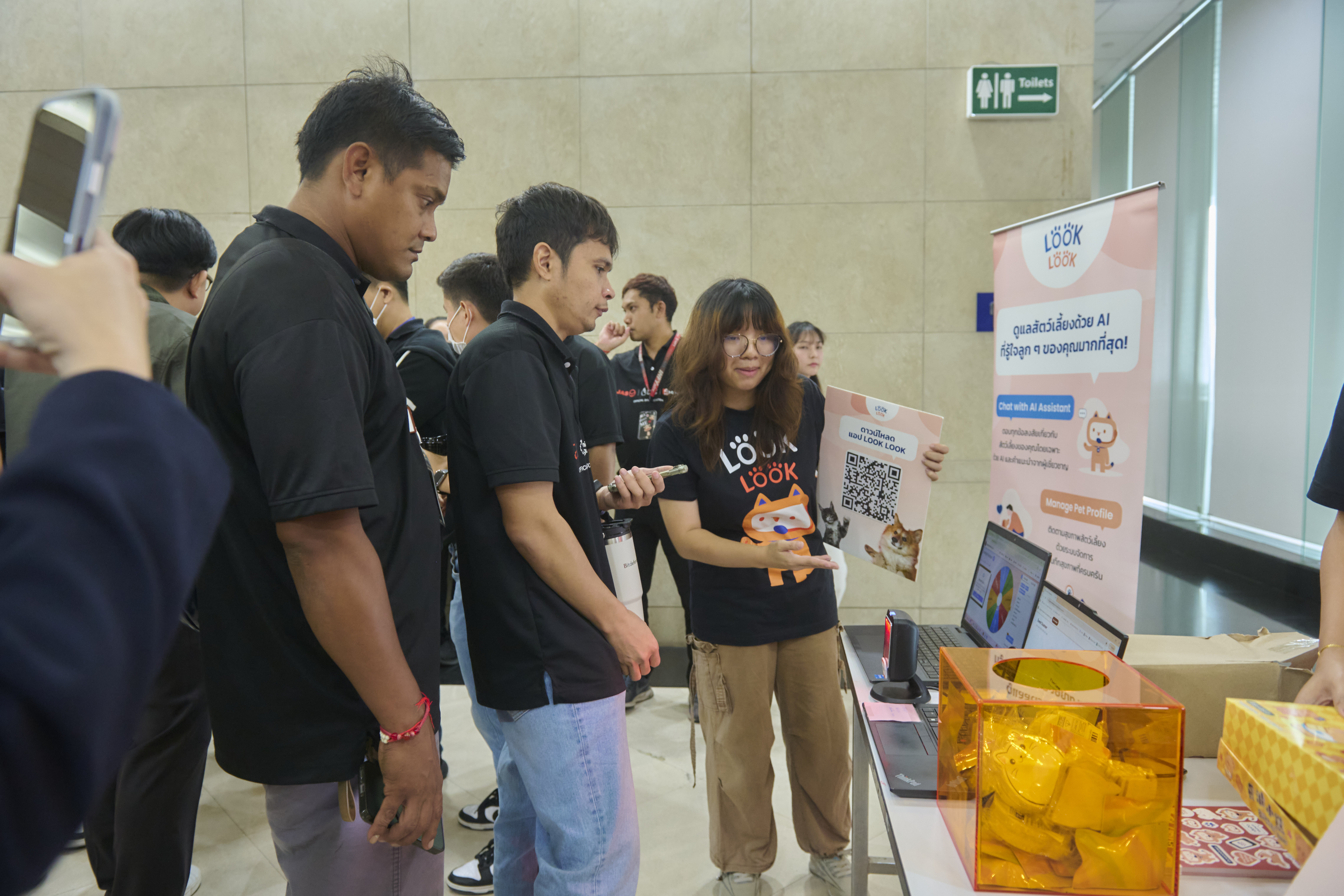 JASGroupTownhall2026