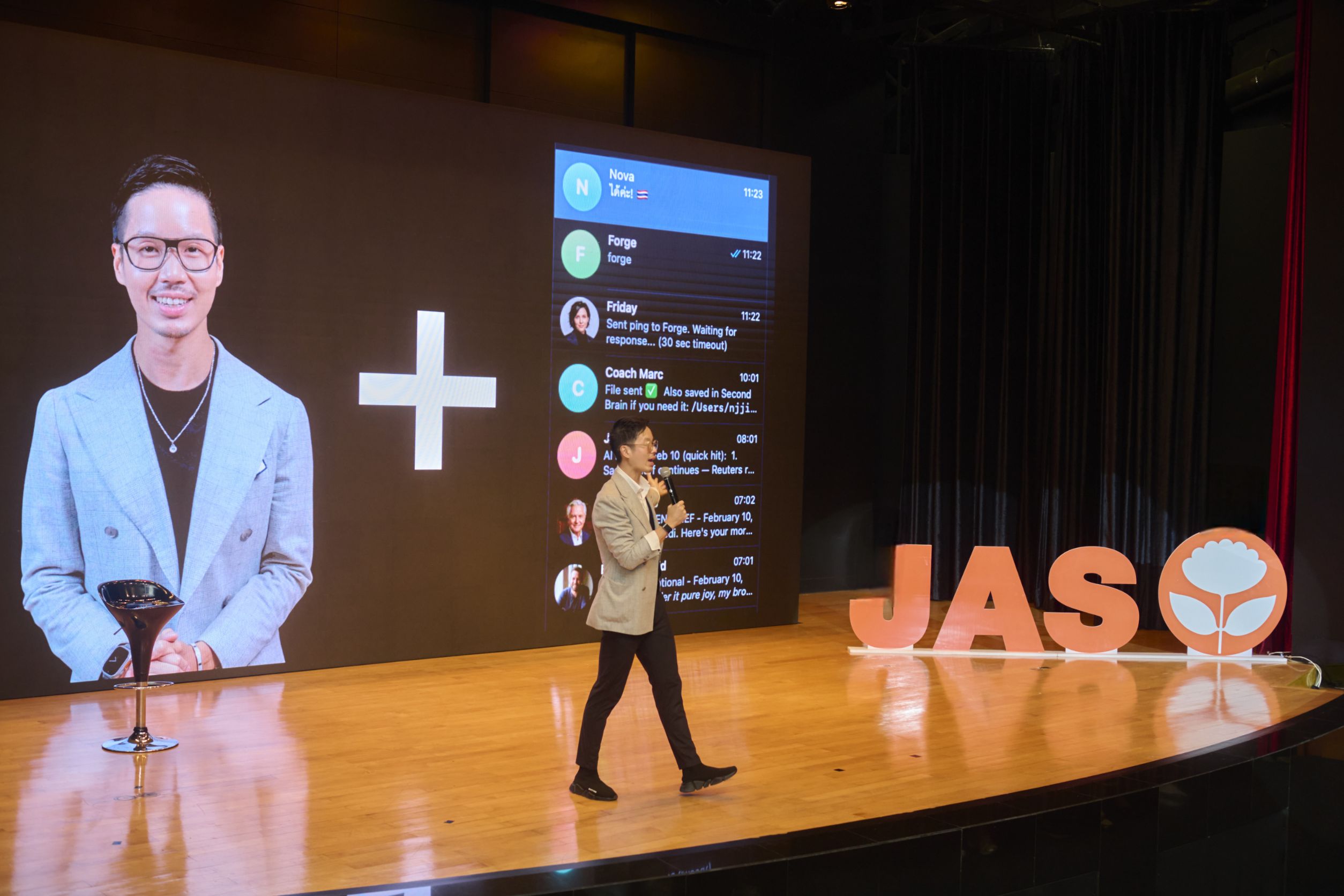 JASGroupTownhall2026