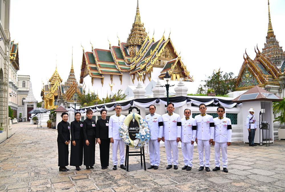 JAS  ร่วมเป็นเจ้าภาพพระพิธีธรรมสวดพระอภิธรรม พระบรมศพ  สมเด็จพระนางเจ้าสิริกิติ์ พระบรมราชินีนาถ พระบรมราชชนนีพันปีหลวง 