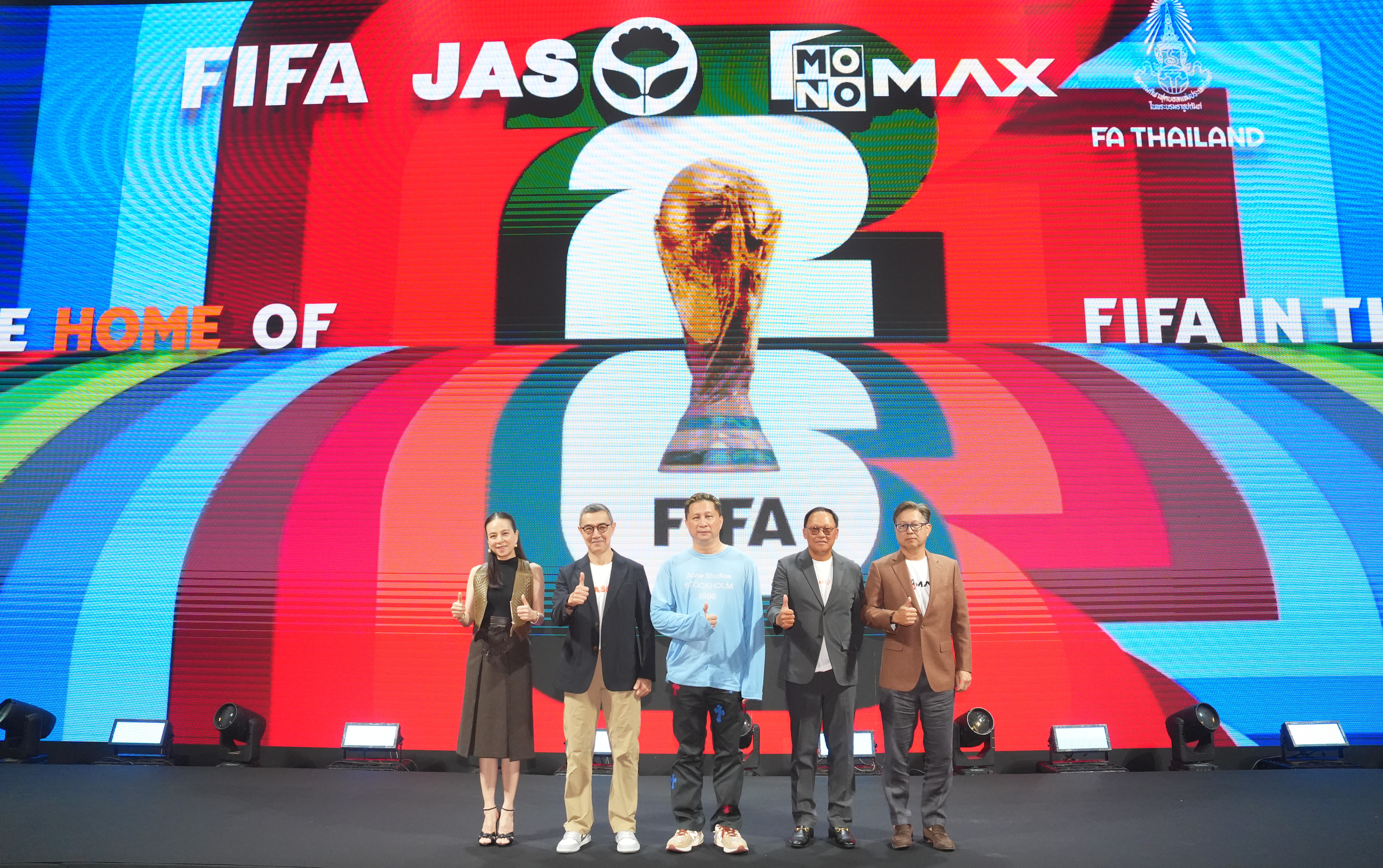 “JAS” และ “Monomax” สร้างประวัติศาสตร์ครั้งยิ่งใหญ่!!! ประกาศคว้าลิขสิทธิ์ FIFA ในประเทศไทยแบบเอ็กซ์คลูซีฟถึงปี 2030