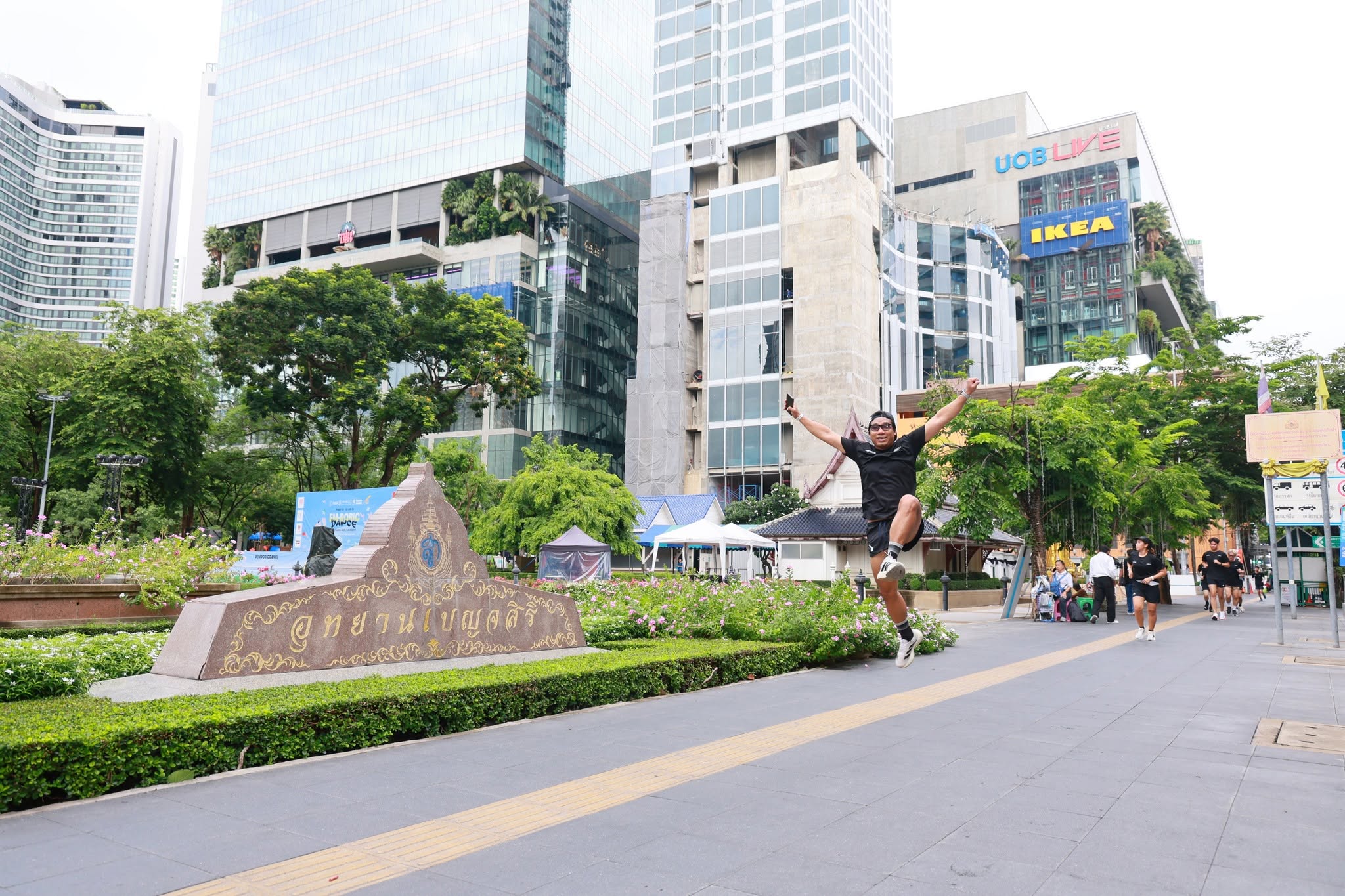 Skechers City Run ครั้งที่ 42