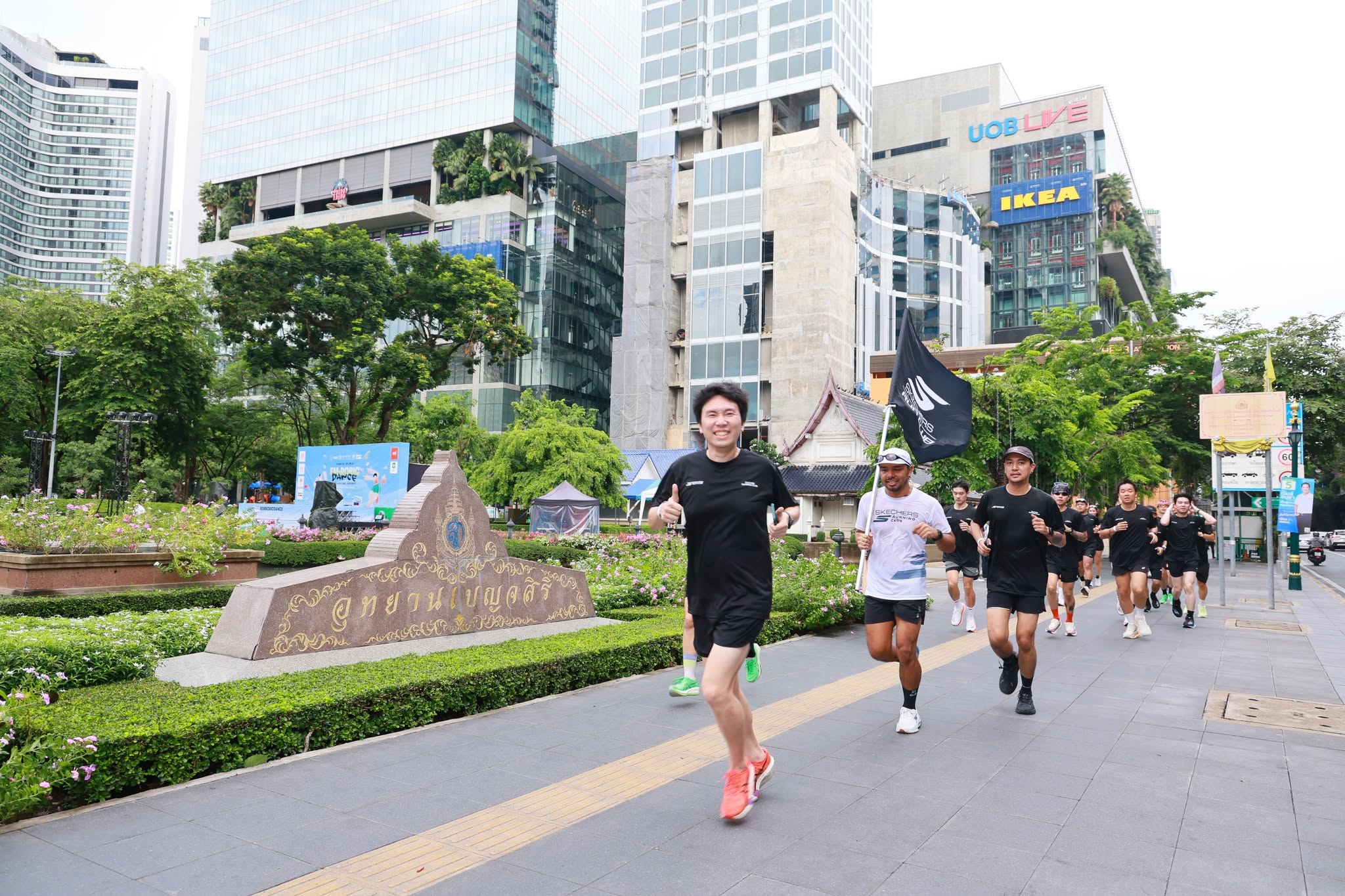 Skechers City Run ครั้งที่ 42