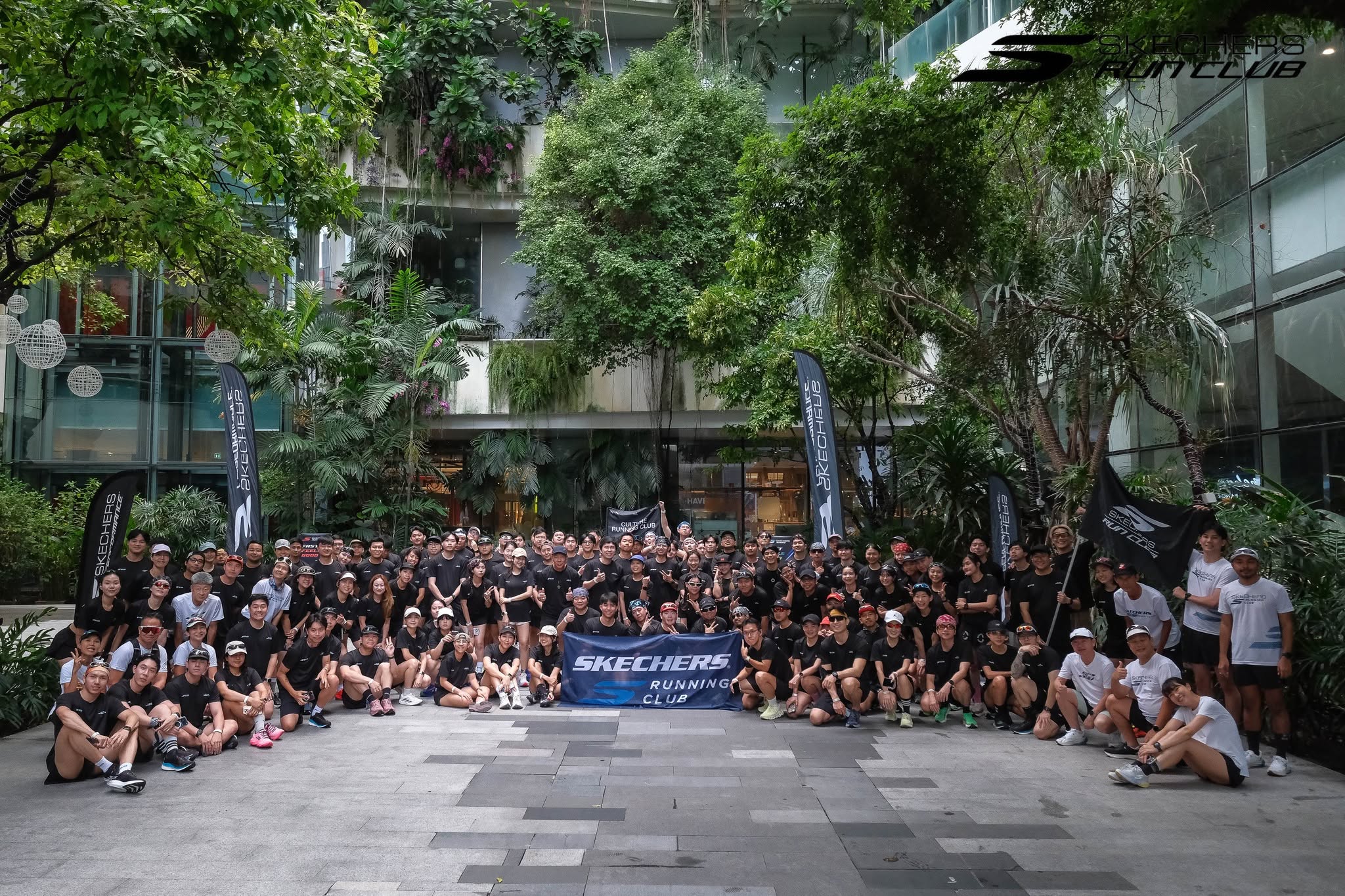 Skechers City Run ครั้งที่ 42