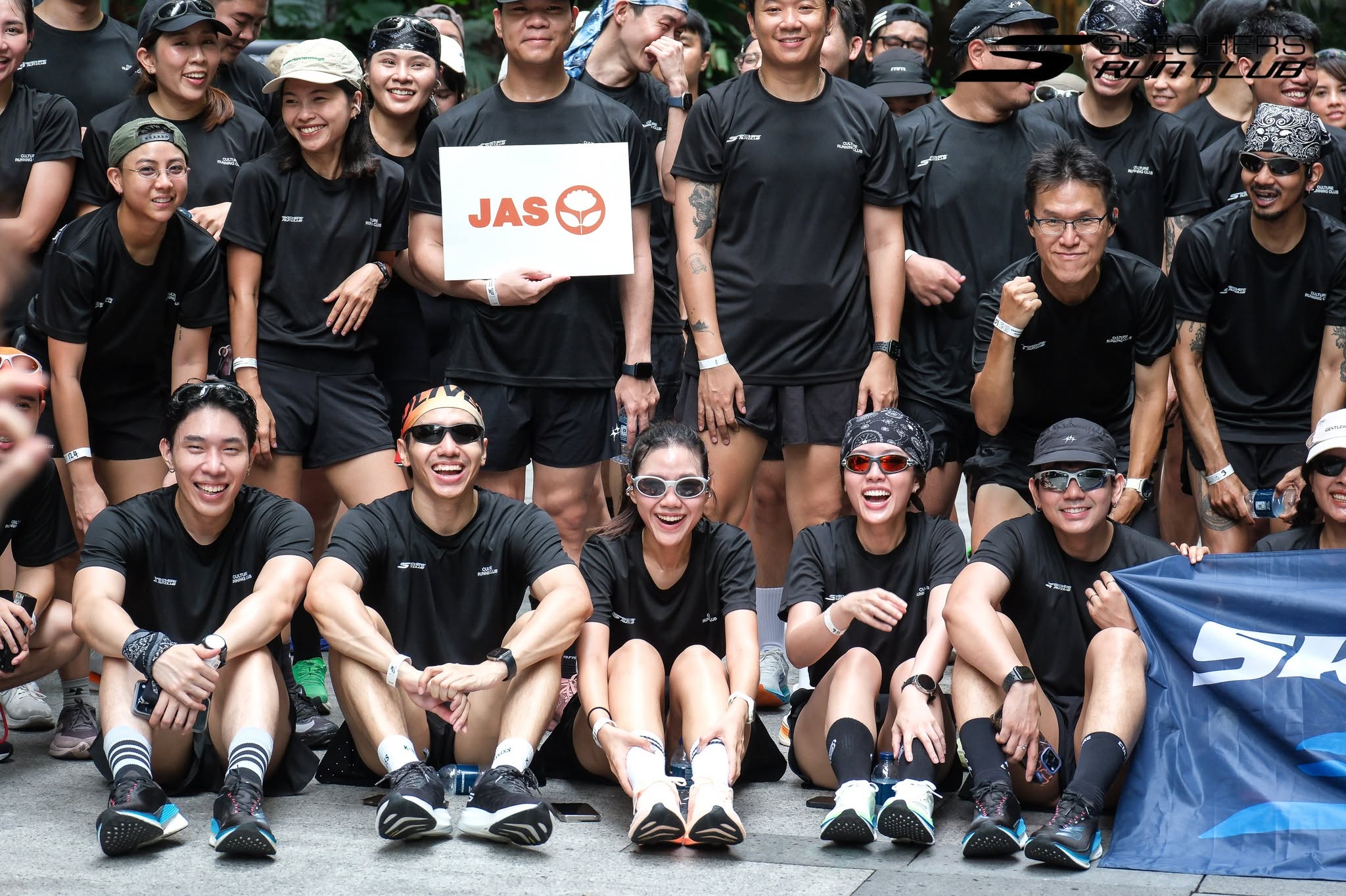 Skechers City Run ครั้งที่ 42