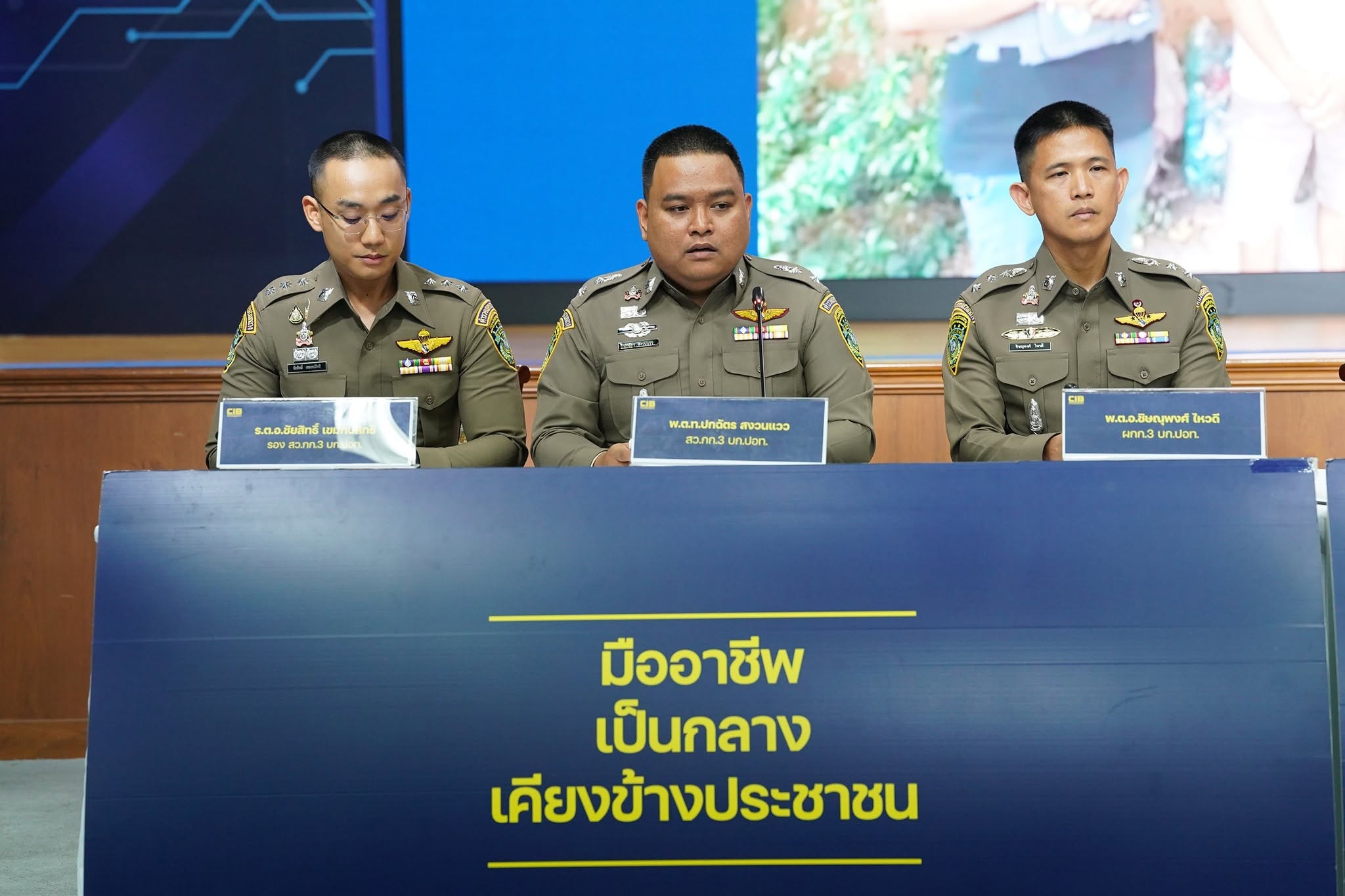 ตำรวจสอบสวนกลาง (CIB) โดย กก.3 บก.ปอท. เปิดปฏิบัติการ “Operation VAR”  ทลายเว็บไซต์ลักลอบถ่ายทอดสดฟุตบอลต่างประเทศ และโฆษณาเว็บไซต์พนันออนไลน์