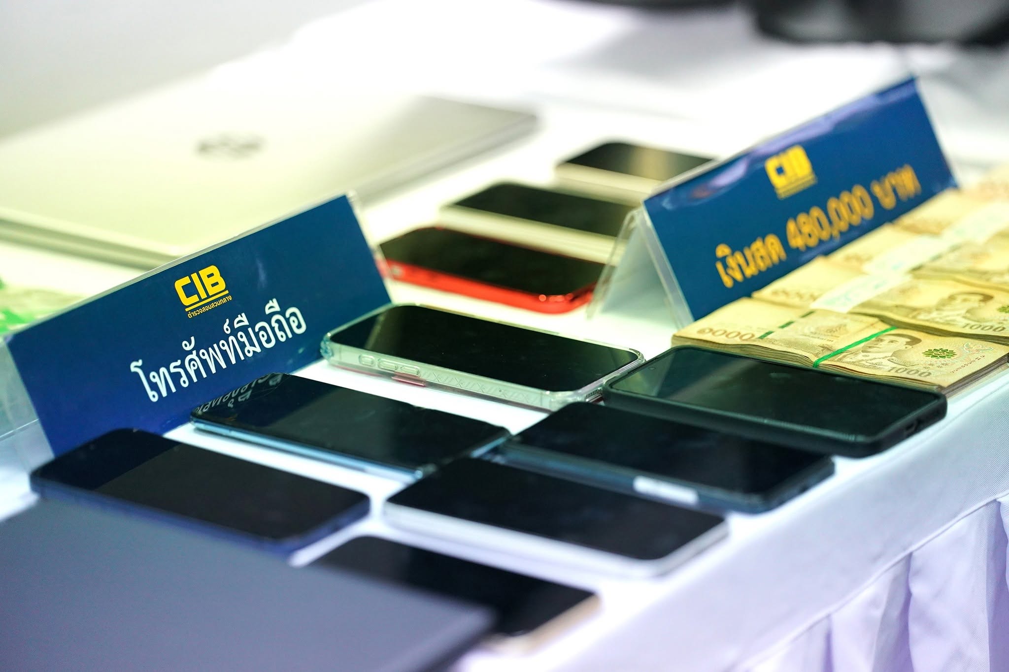 ตำรวจสอบสวนกลาง (CIB) โดย กก.3 บก.ปอท. เปิดปฏิบัติการ “Operation VAR”  ทลายเว็บไซต์ลักลอบถ่ายทอดสดฟุตบอลต่างประเทศ และโฆษณาเว็บไซต์พนันออนไลน์