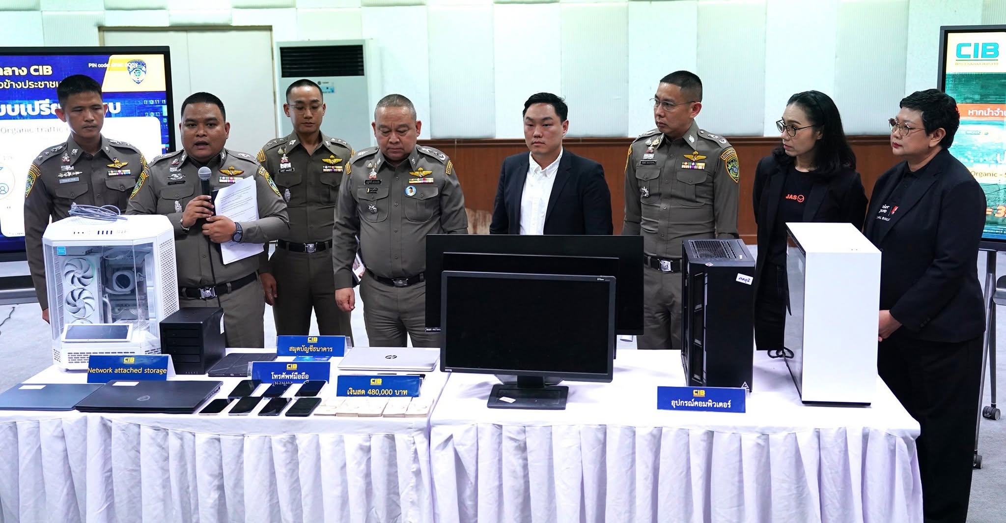 ตำรวจสอบสวนกลาง (CIB) โดย กก.3 บก.ปอท. เปิดปฏิบัติการ “Operation VAR”  ทลายเว็บไซต์ลักลอบถ่ายทอดสดฟุตบอลต่างประเทศ และโฆษณาเว็บไซต์พนันออนไลน์